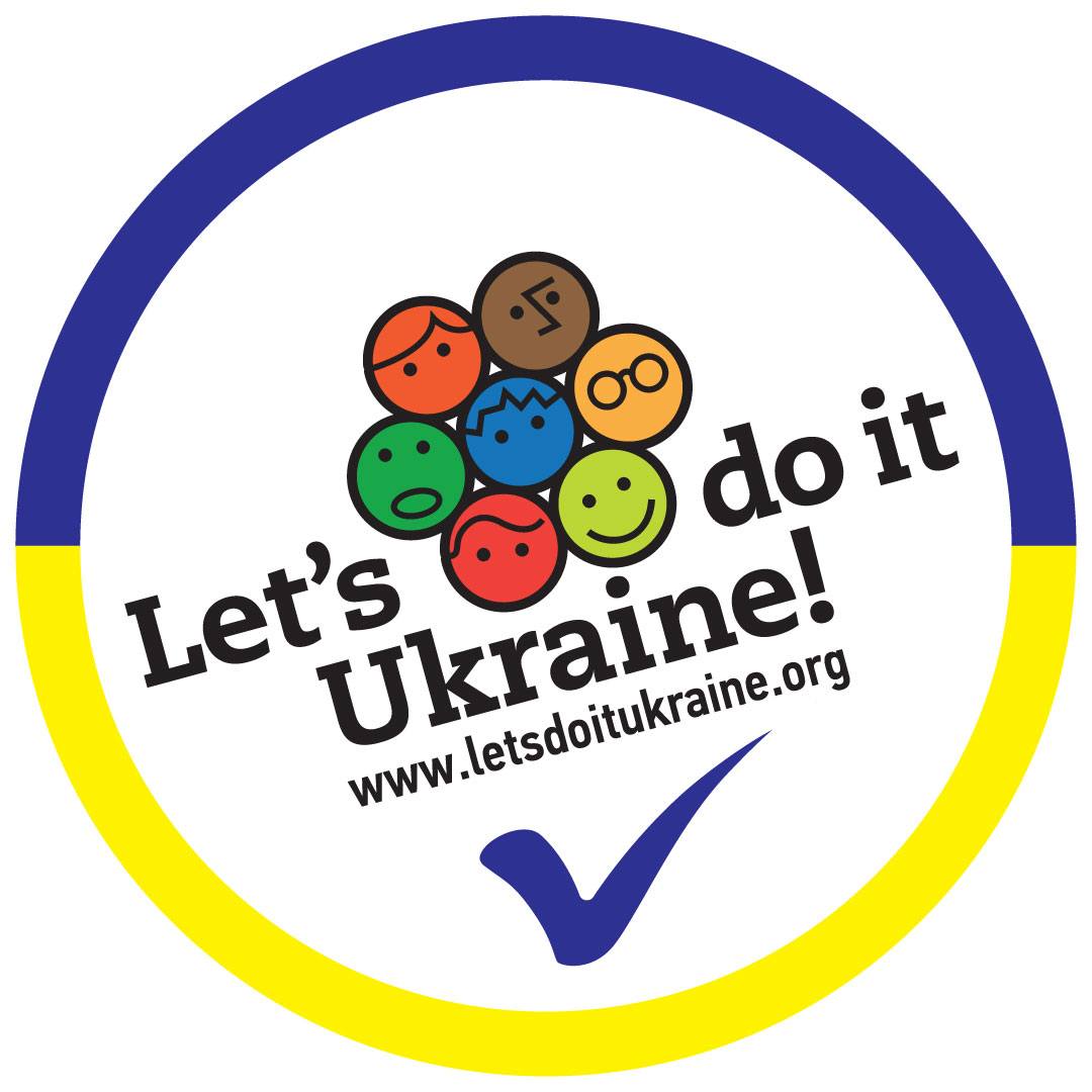 Let’s do it Ukraine