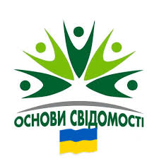 Основи свідомості