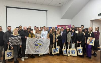 🔹 Обміни, навчальні візити, партнерства