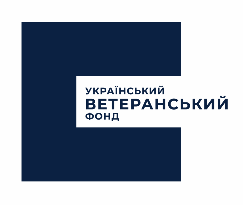 Український ветеранський фонд