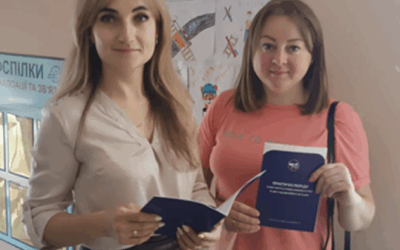 📘 Практична брошура для молоді